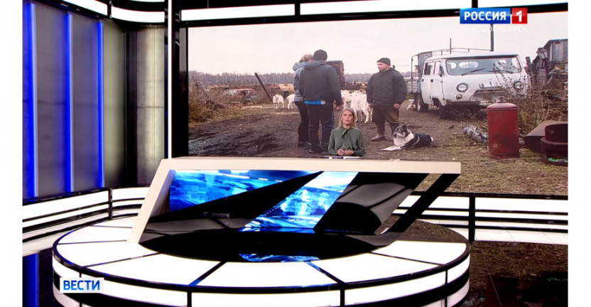 В эфире телеканала «Вести Новосибирск» рассказали о работе переписчиков в отдалённых районах Новосибирской области